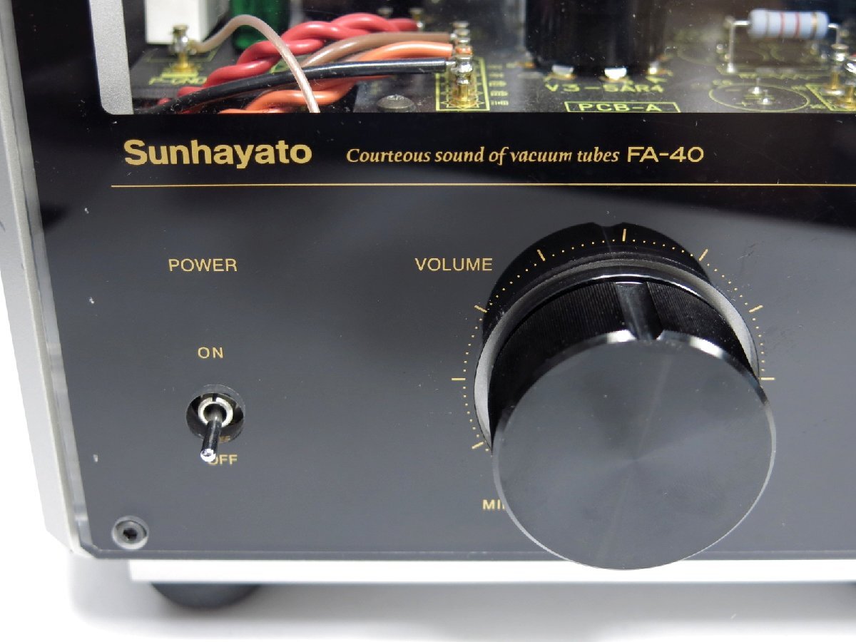 Sunhayato サンハヤト FA-40 真空管アンプ キット 真空管 自作 445