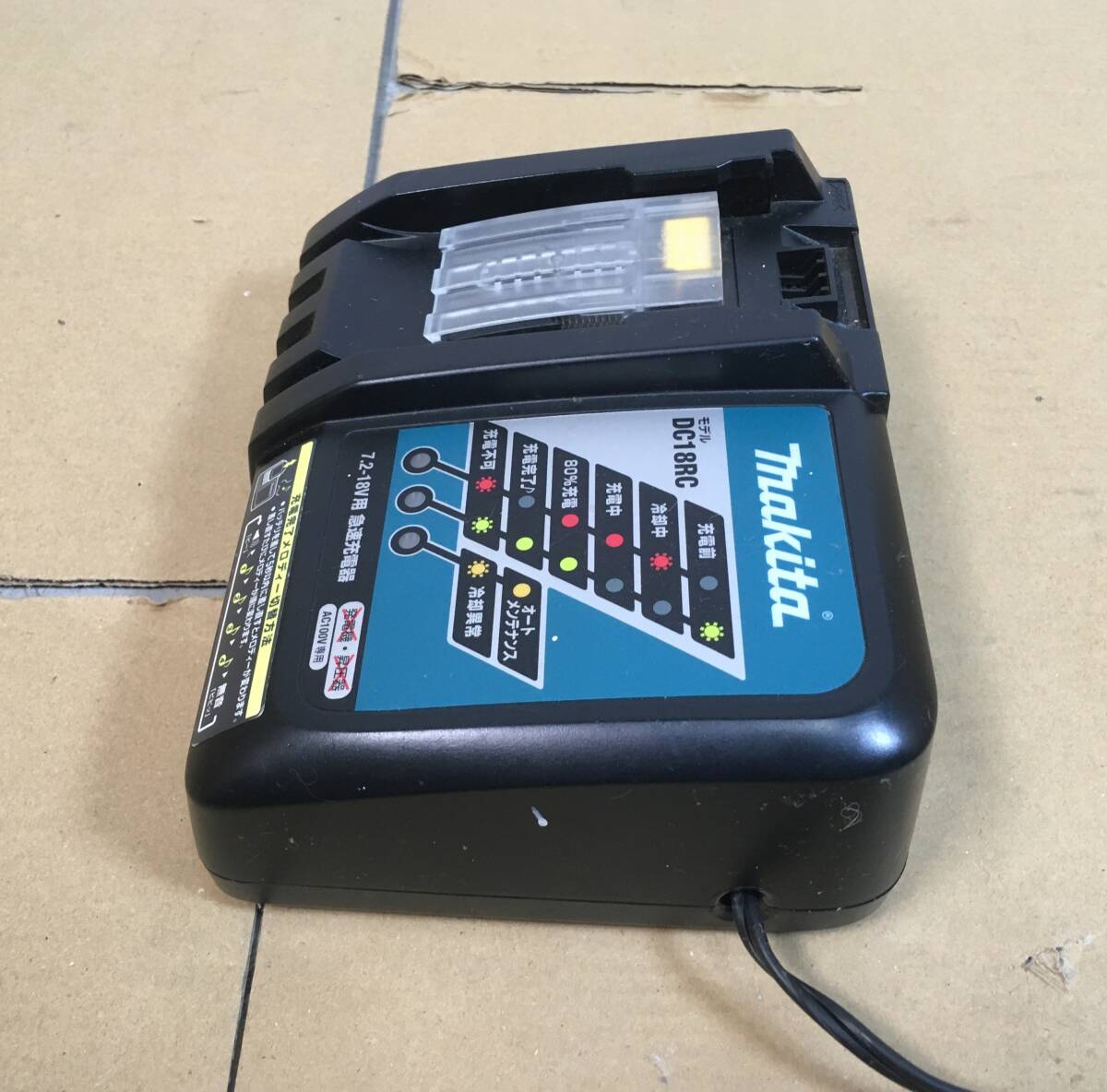 makita Makita зарядное устройство электроинструмент tool DC18RC