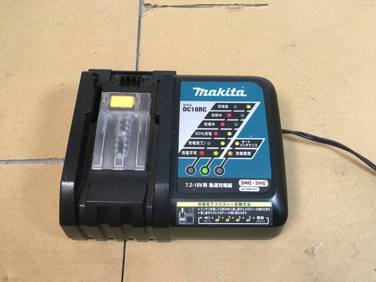 makita Makita зарядное устройство электроинструмент tool DC18RC
