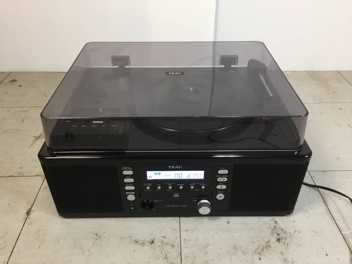 TEAC テアック マルチプレーヤー LP-R550USB その他