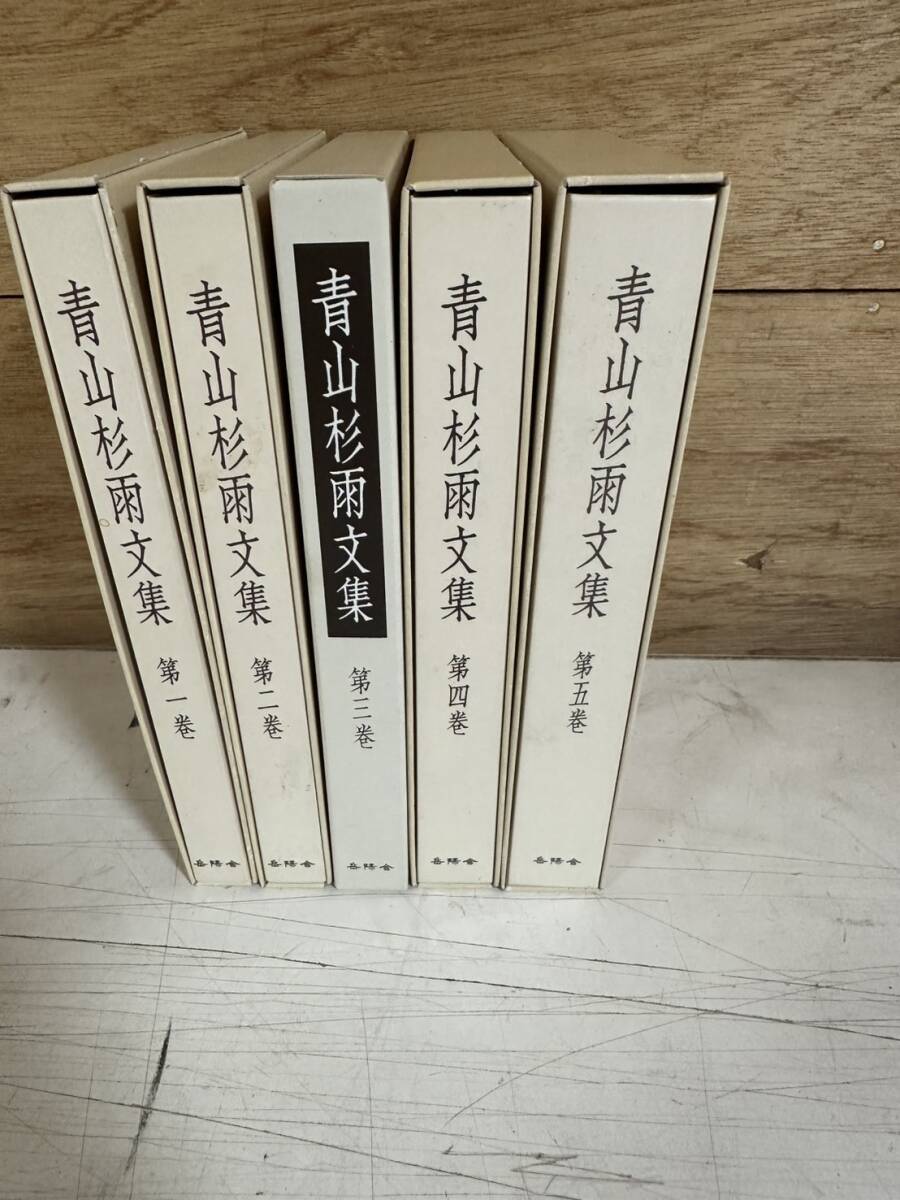 item_image_2