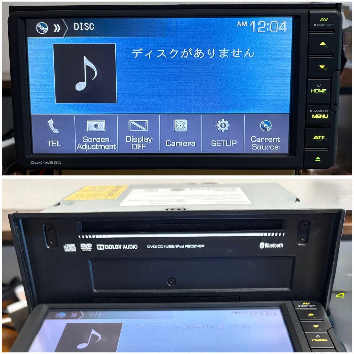 ダイハツ 純正 KENWOOD ケンウッド DUK-W69D ディスプレイオーディオ DVD CD USB Bluetooth 2019年制