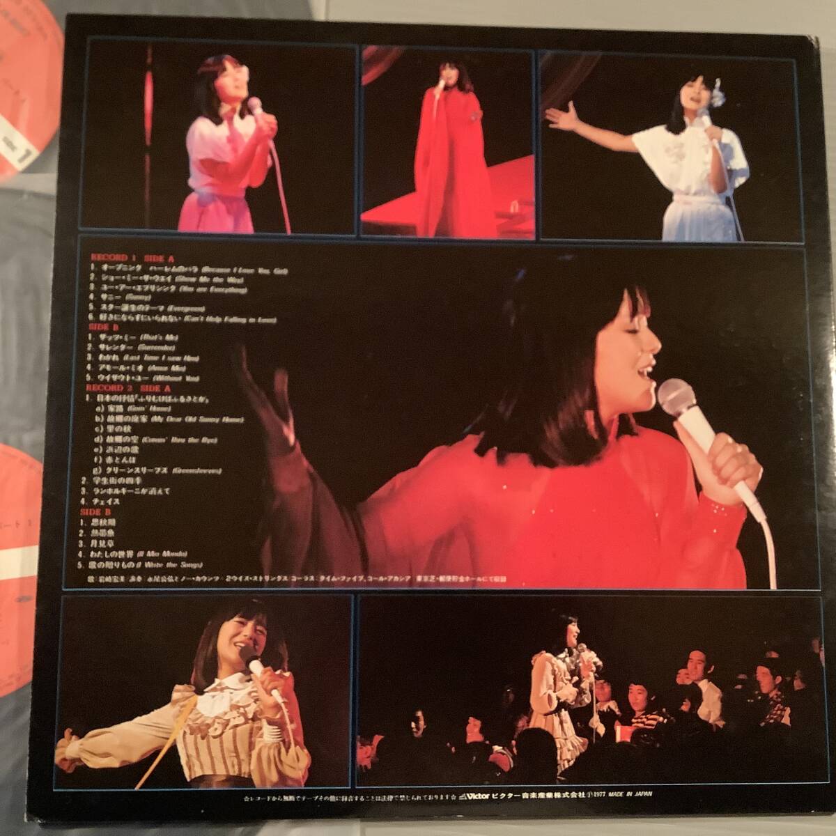 LP(2枚組)●巖崎宏美／LIVE?ラブ?コンサート?パート1●良好品！