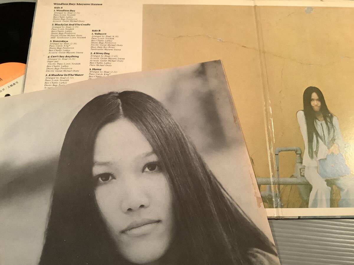 LP●五輪真弓／セカンド?アルバム『風(fēng)のない世界』●良好品！