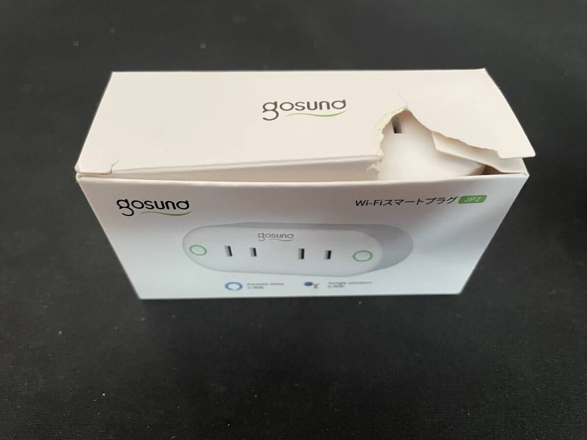 Gosund スマートプラグ JP2 IoT 2口 コンセント