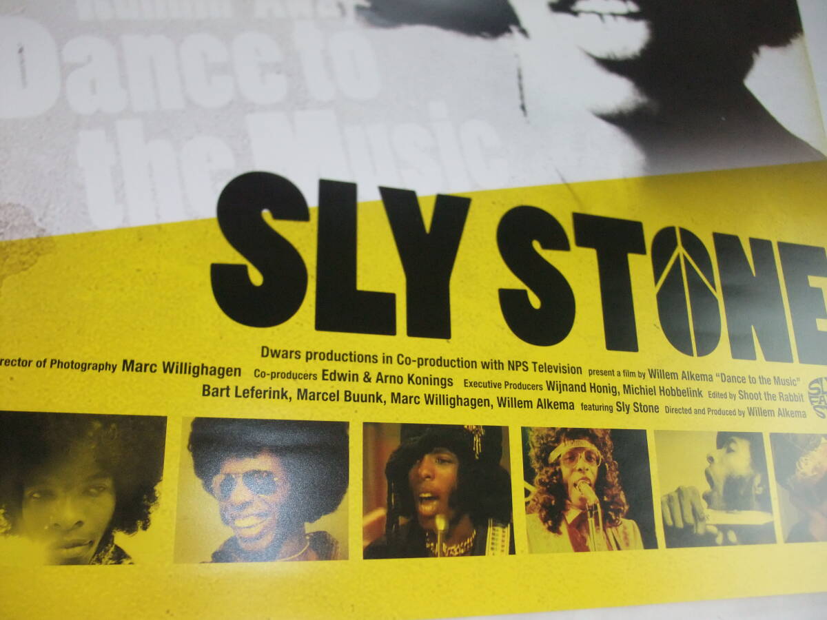 スライ・ストーンSly Stone 映画ポスター B2 映画 スライ・ストーン B2(約73×51㎝)ポスター Sly & the Family