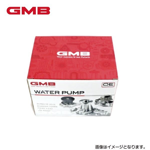 【送料無料】 GMB ウォーターポンプ GWMZ-49A マツダ プロシードマービー UVL6R 1個 WL11-15-100E 冷卻水 循環(huán)