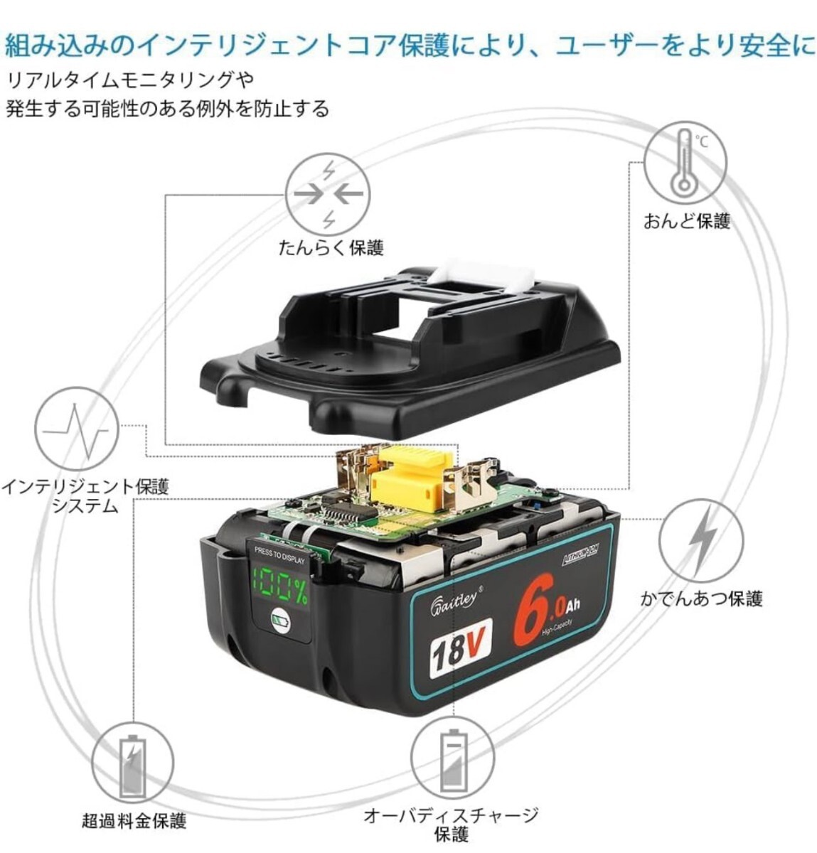 (3 шт массовая закупка скидка ) waitley Makita BL1860 18v сменный аккумулятор 6000ah большой срочный отправляем.