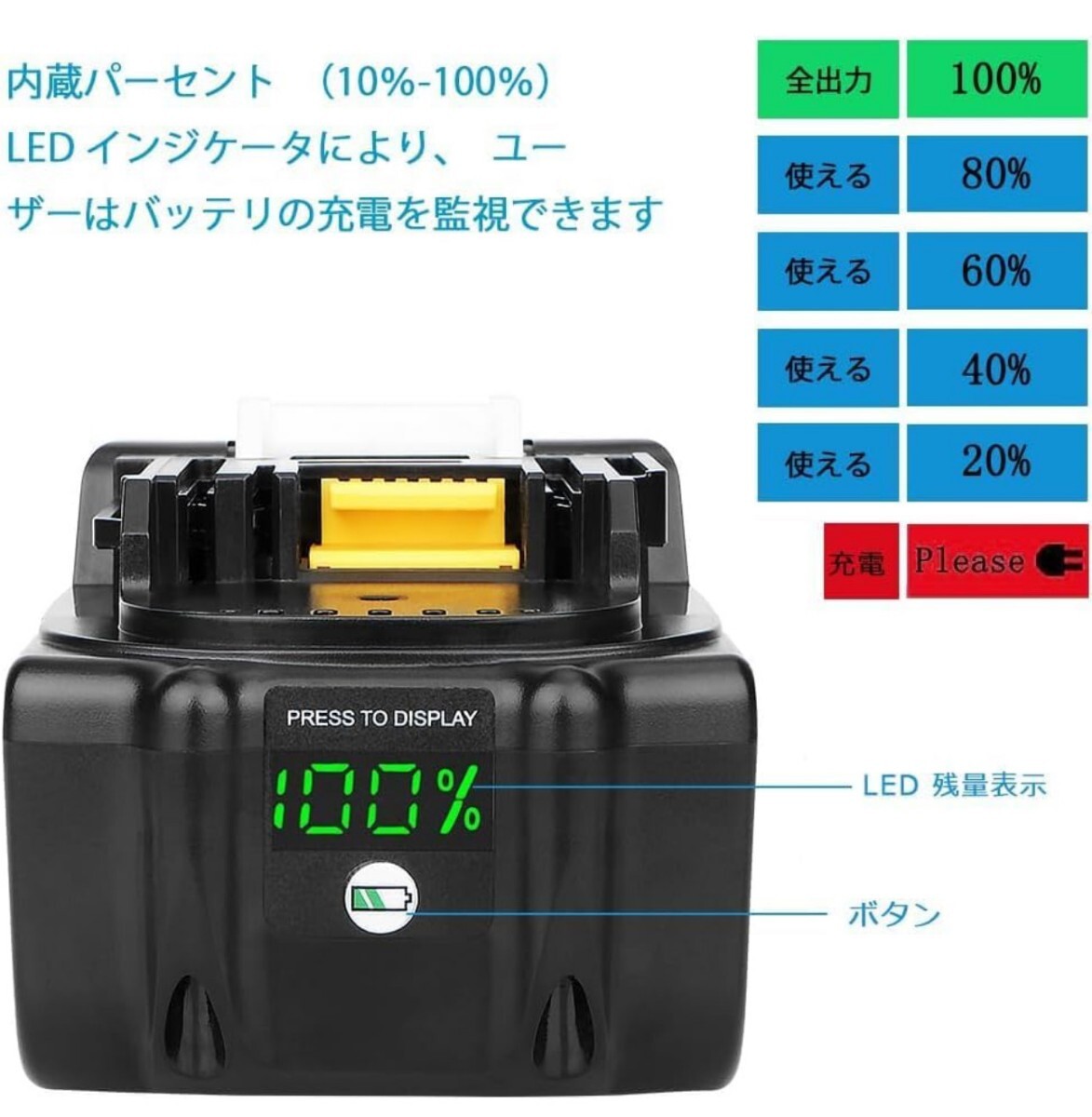 (3 шт массовая закупка скидка ) waitley Makita BL1860 18v сменный аккумулятор 6000ah большой срочный отправляем.