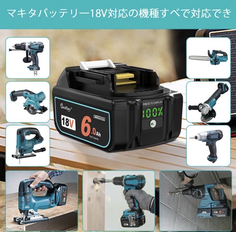 (3 шт массовая закупка скидка ) waitley Makita BL1860 18v сменный аккумулятор 6000ah большой срочный отправляем.