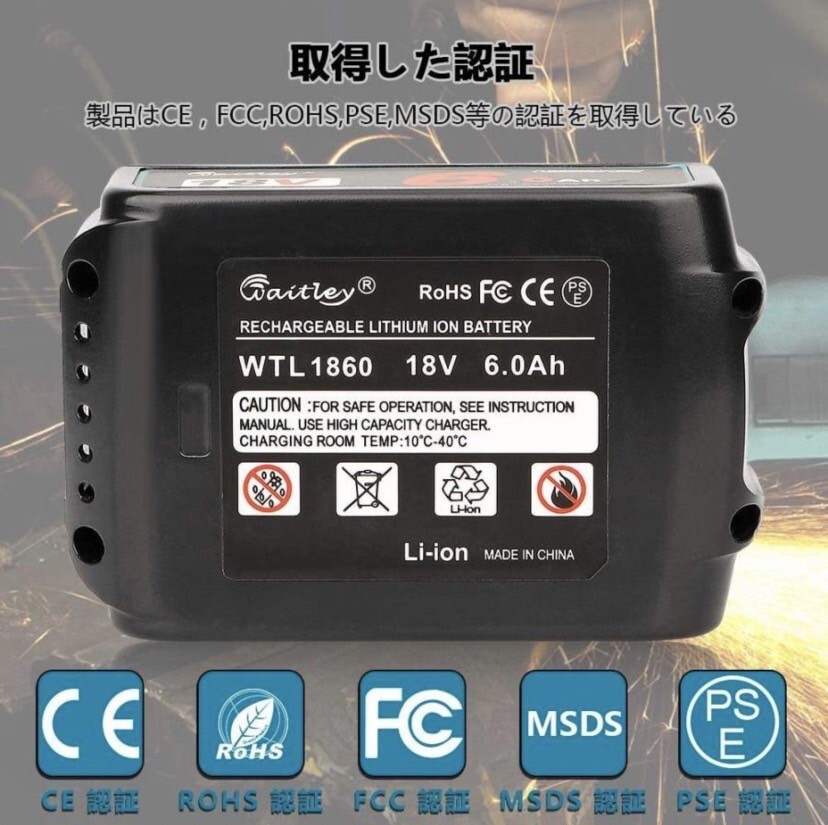 (3 шт массовая закупка скидка ) waitley Makita BL1860 18v сменный аккумулятор 6000ah большой срочный отправляем.