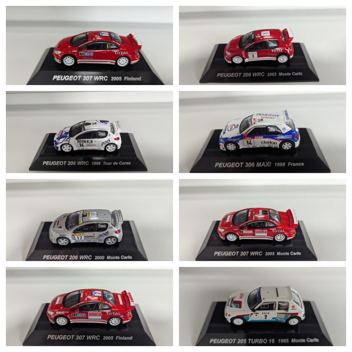 CMs シーエムズ ラリカーコレクション SS.8プジョー 全6種+シークレット Amazon | CM's ラリーカー コレクション SS.8 プジョー 編 1…5種