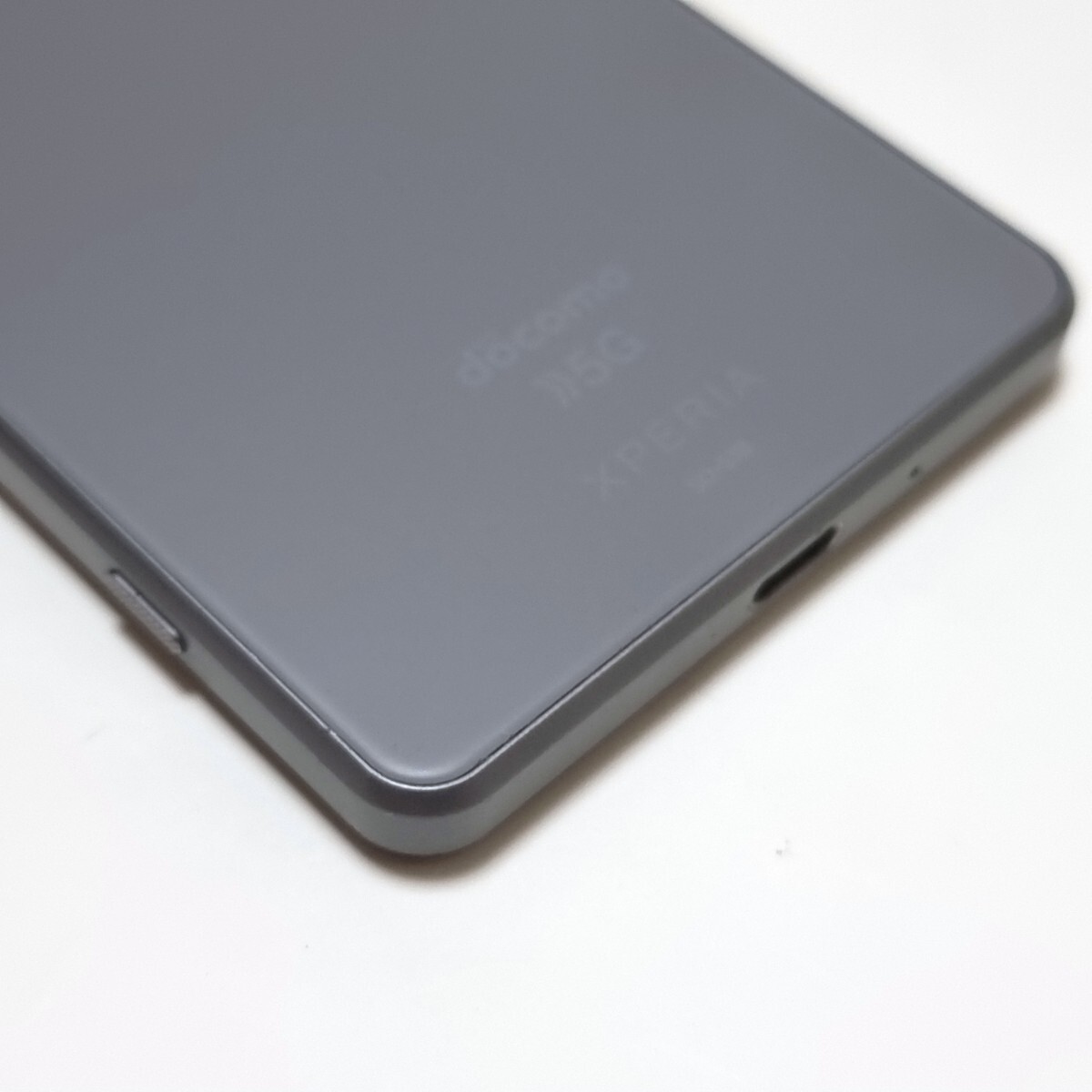 SIMフリー SONY Xperia 1 III ドコモ SO-51B グレー 