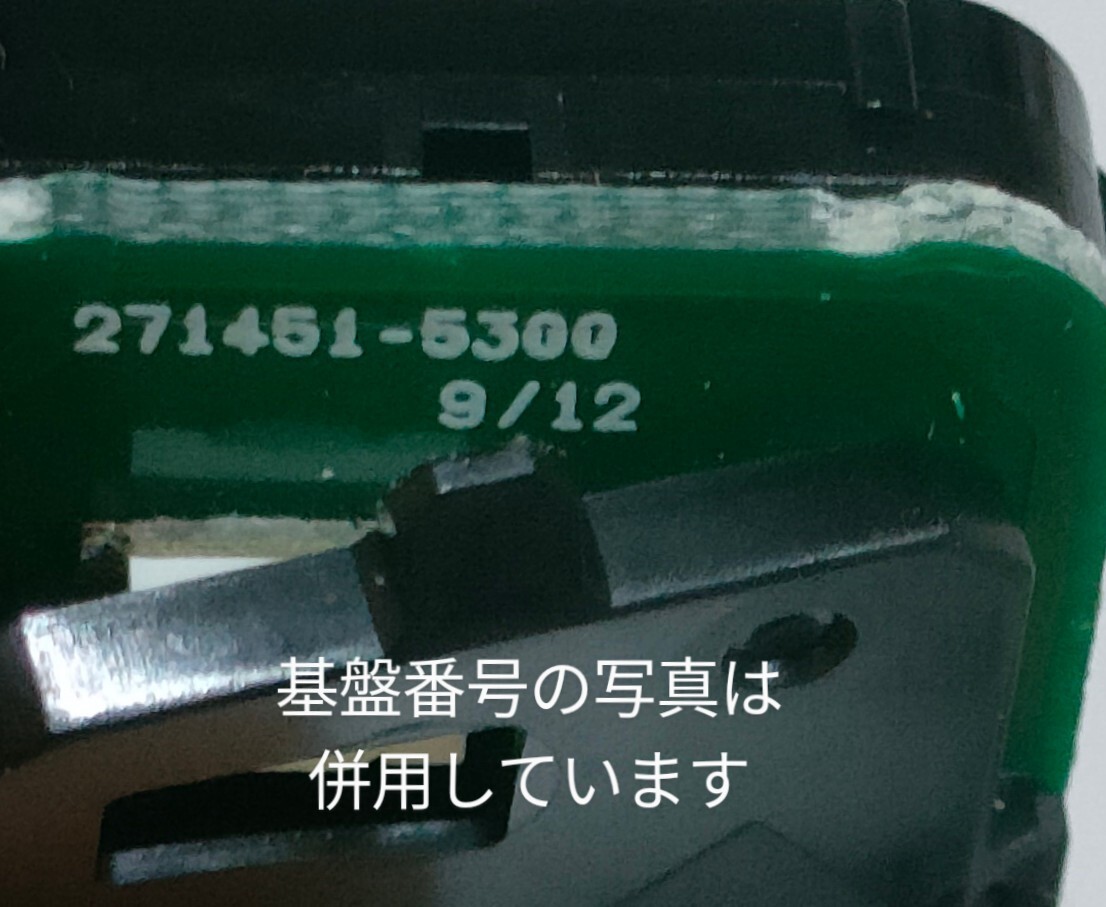 初期化済スバル純正スマートキー3ボタンBRZインプレッサ基盤番号271451-5300新品電池サービス32