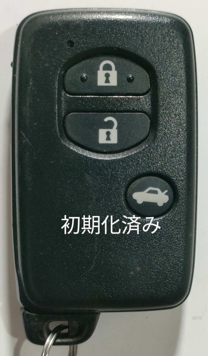 初期化済スバル純正スマートキー3ボタンBRZインプレッサ基盤番号271451-5300新品電池サービス32