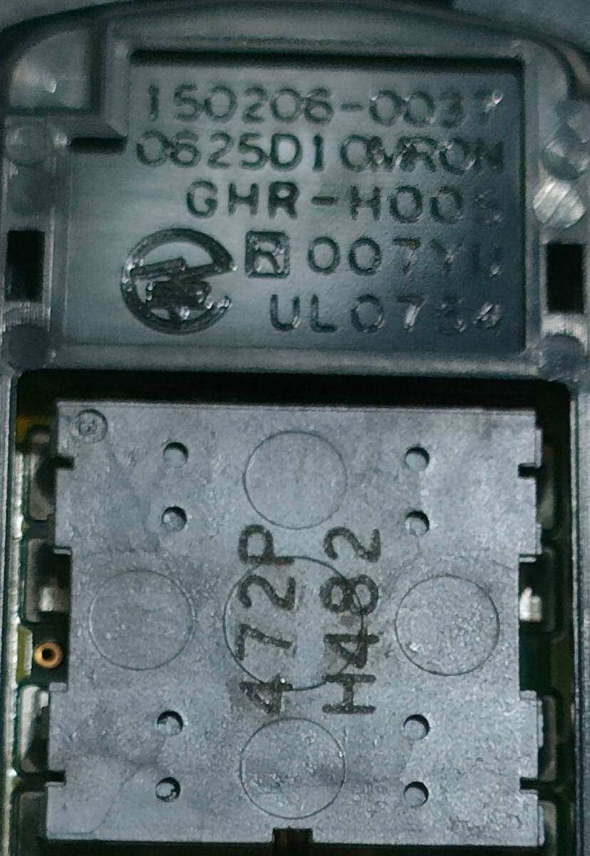 ホンダ 純正 スマートキー2ボタンN-BOX JF1 JF2 N-ONE JG1 JG2 N-WGN JH1 JH2 007YUUL0754ノーカットキー付き新品電池付き13