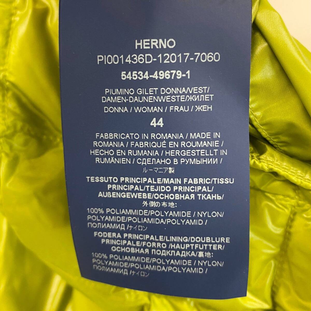1f6 【美品】HERNO ヘルノ キルティングダウンベスト サイズ44 グリーン系 ダウン90フェザー10 レディース 女性用 アウター