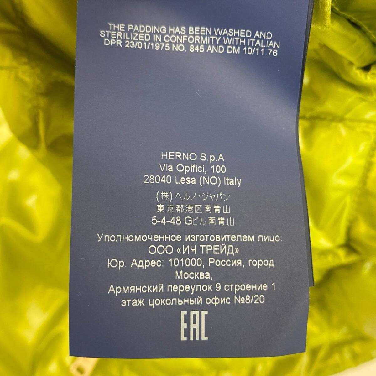 1f6 【美品】HERNO ヘルノ キルティングダウンベスト サイズ44 グリーン系 ダウン90フェザー10 レディース 女性用 アウター