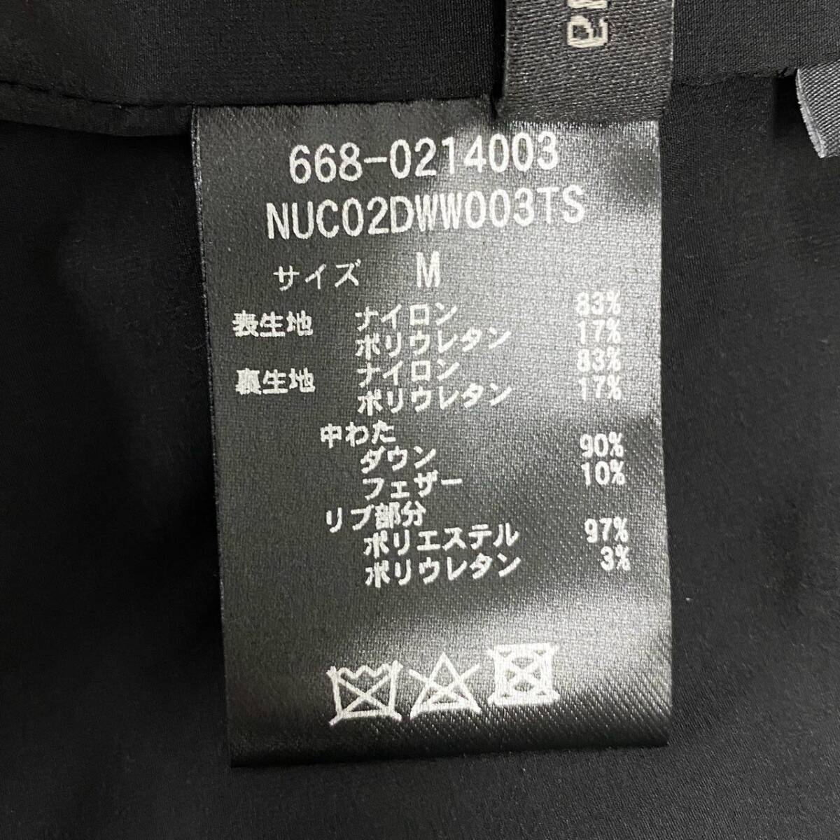 item_image_8