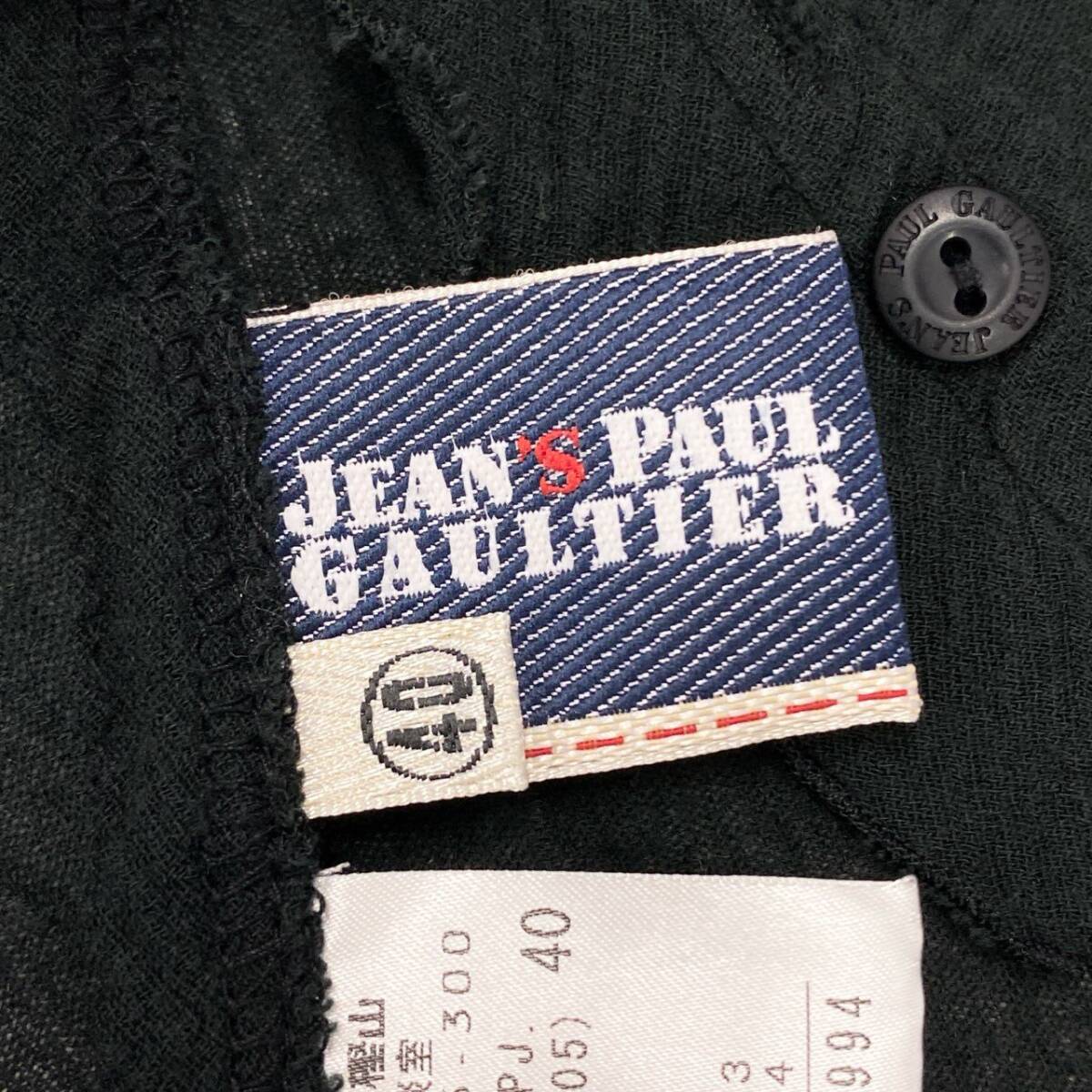 7f11 Jean Paul GAULTIER ジャンポールゴルチエ 多ボタン ハイネックカーディガン ボレロ シワ加工 ブラウス 40 ブラック コットン