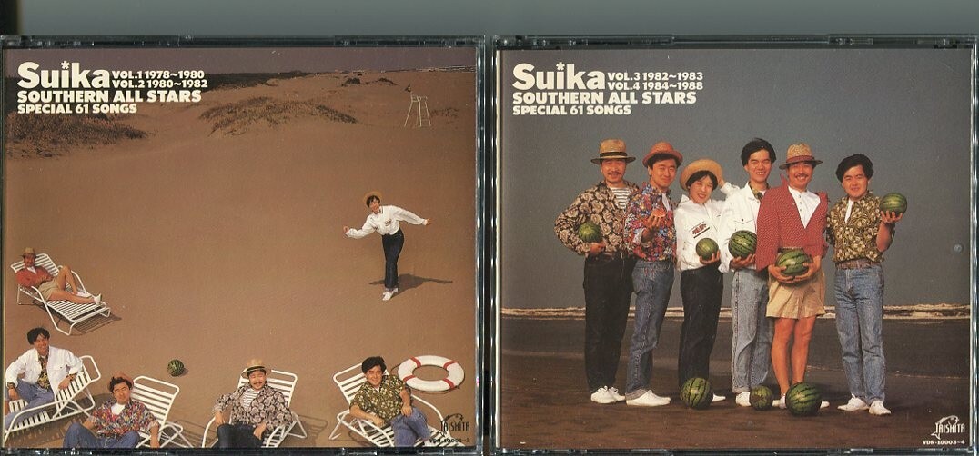 #9265 中古CD サザンオールスターズ SOUTHERN ALL STARS スイカ Suika CD4枚組 ※缶等付屬品、Vol.1，2の歌詞カード欠品