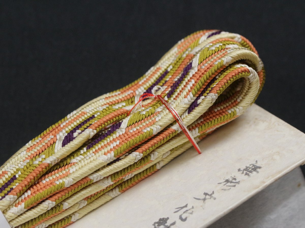 ＊美品＊【東京道明新兵衛(wèi)謹制】正絹帯締め『変り貝の口組 阿蘇の啄木』箱入り?ラベルなし　e-1590