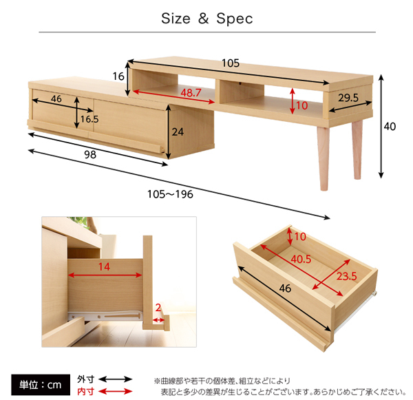 完成品　伸縮式　テレビ台【アール】ホワイトオーク　コーナーTV台　ローボード　リビング収納　nzclub_画像3