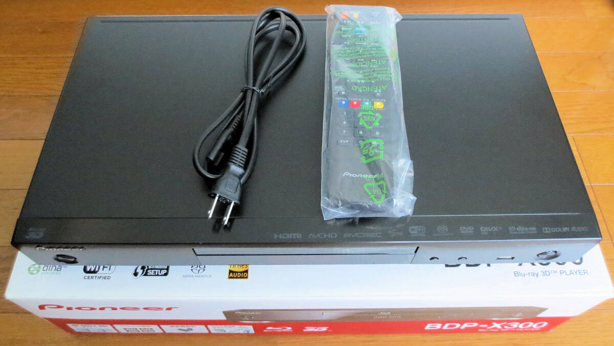 パイオニア BDP-X300(B) Blu-ray SACD プレーヤー 箱付き 【公式