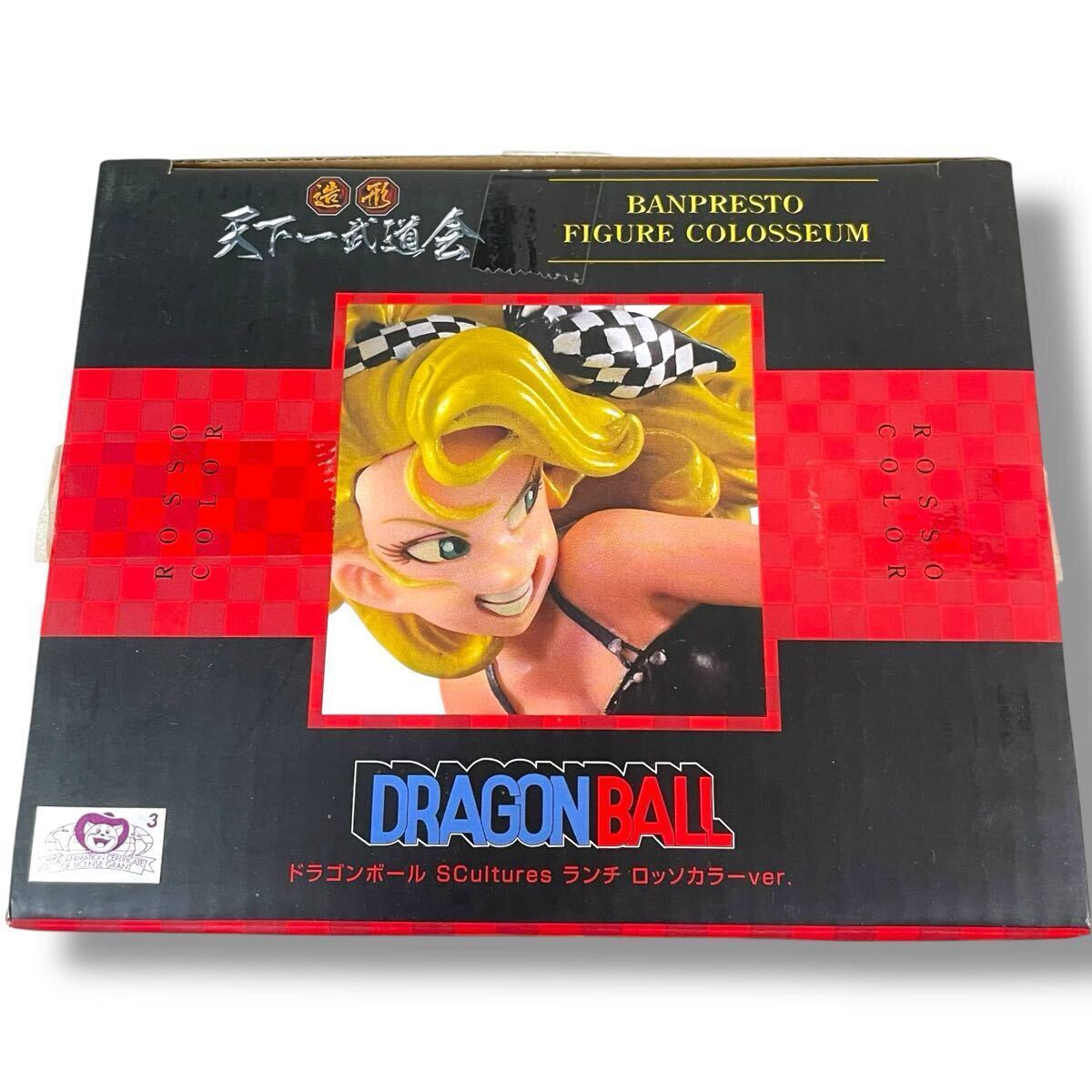 ドラゴンボール フィギュア ランチ ロッソカラー 海外限定 マンガ コミック ドラゴンボール フィギュア ランチ ロッソカラー 海外限定