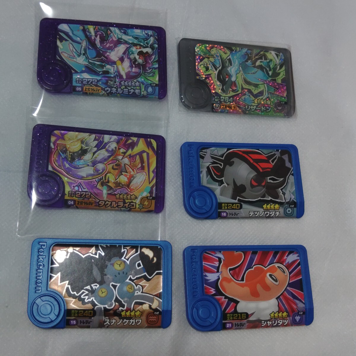 ポケモンフレンダ　第５弾 　スーパートレジャー　ワンダーピック　リザードンX 　メガシンカ　ウネルミナモ　タケルライコ　他
