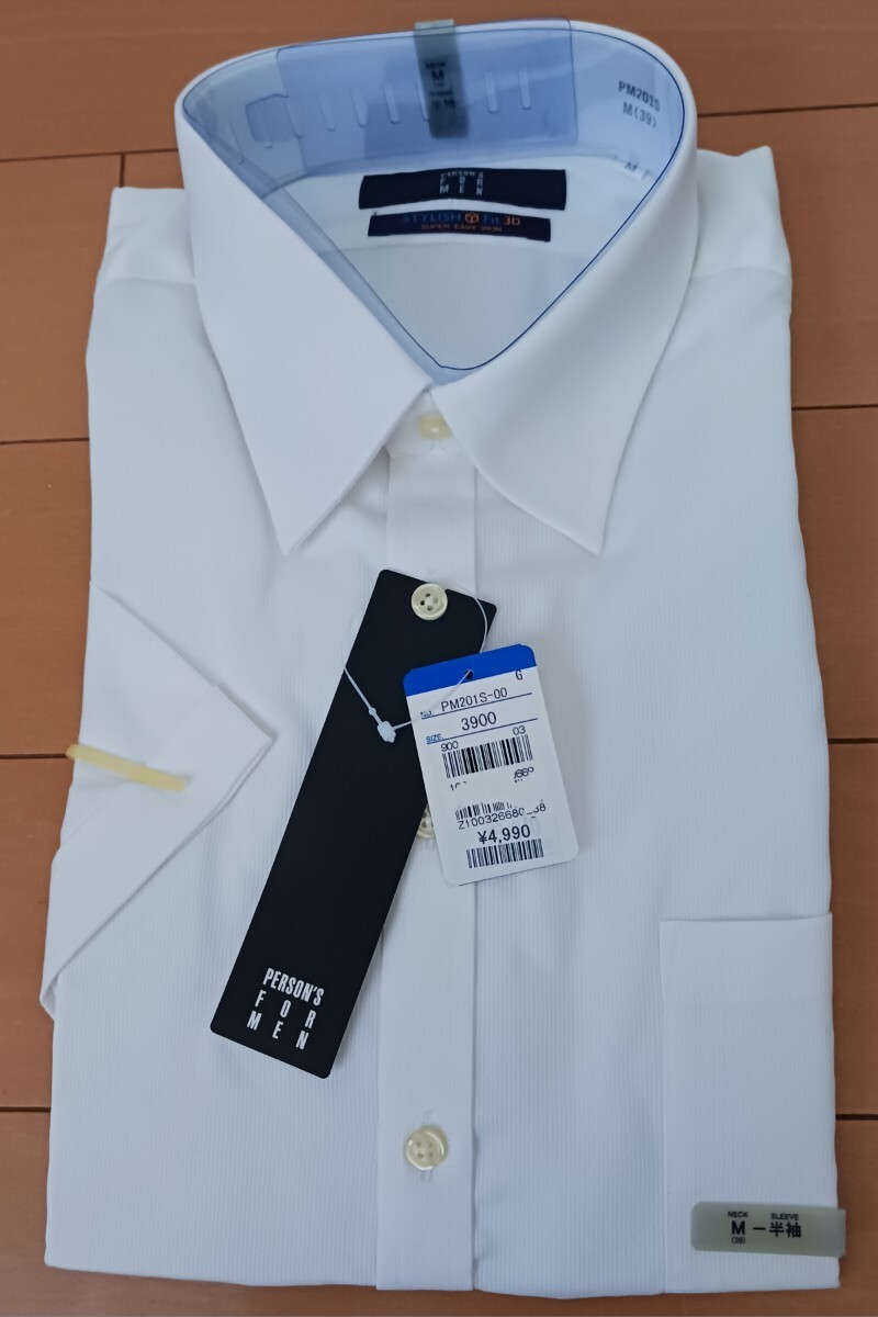 新品タグ付き　洋服の青山　Person's for men サイズM ネック39cm 定価4990円 形態(tài)安定半袖シャツ