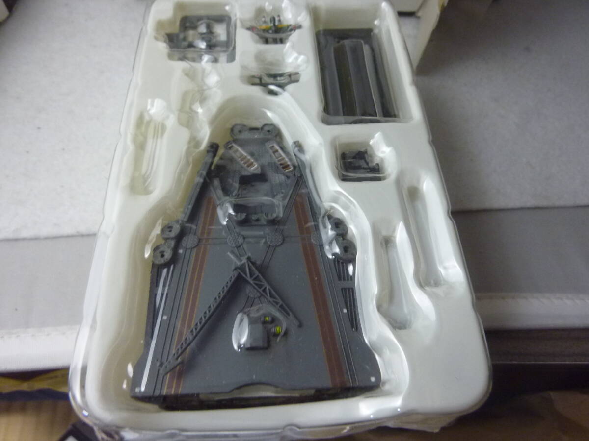 タカラ　連斬模型シリーズ　大和　半完成品　1/700　です。