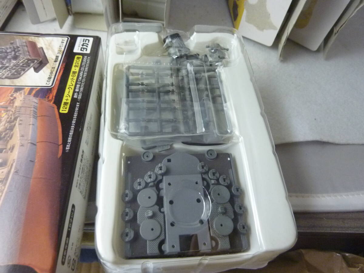 タカラ　連斬模型シリーズ　大和　半完成品　1/700　です。