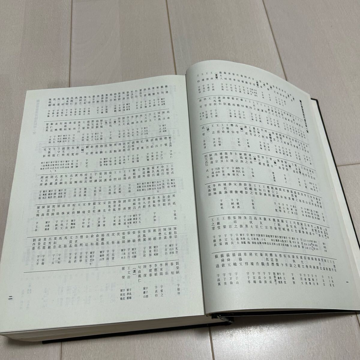 item_image_3