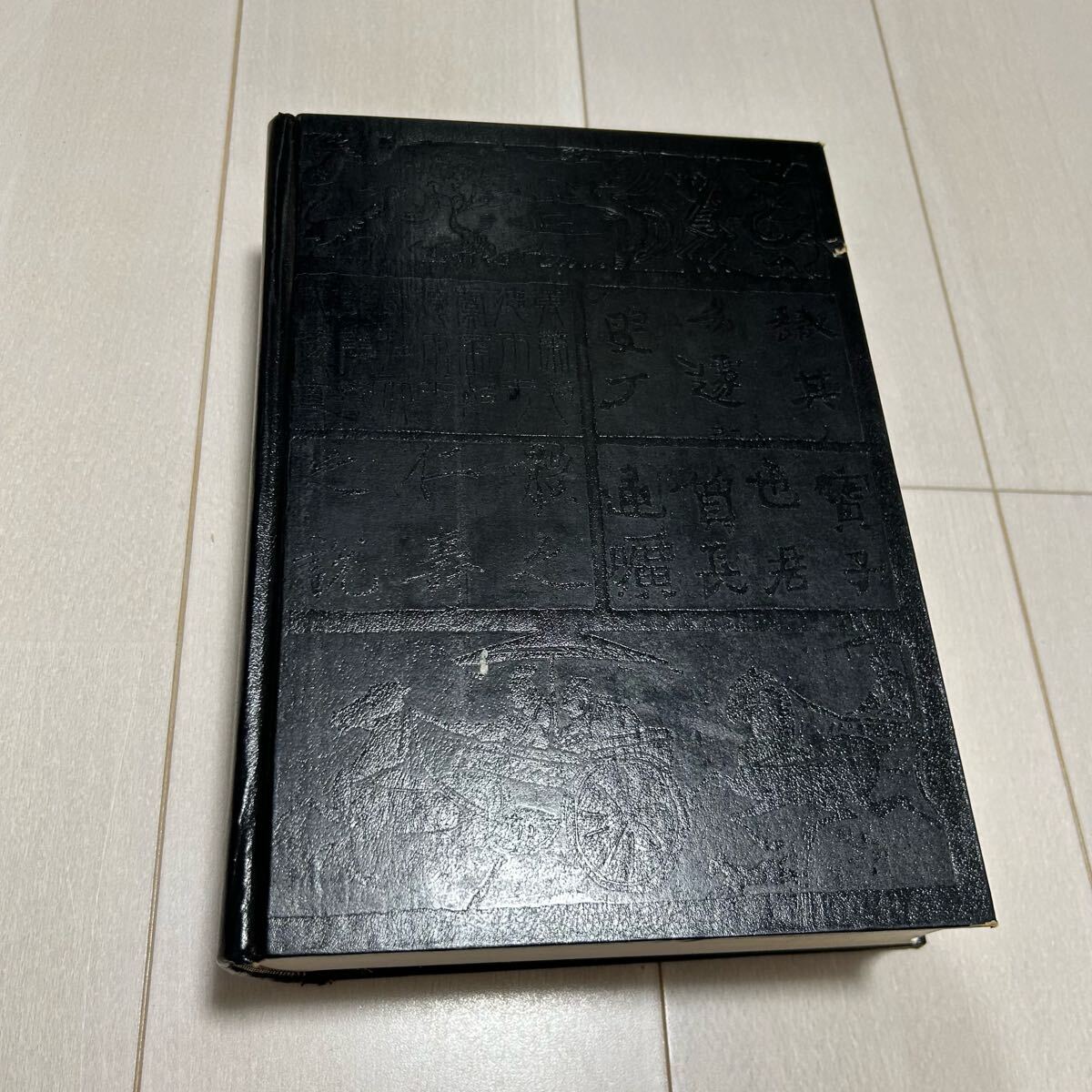 item_image_10