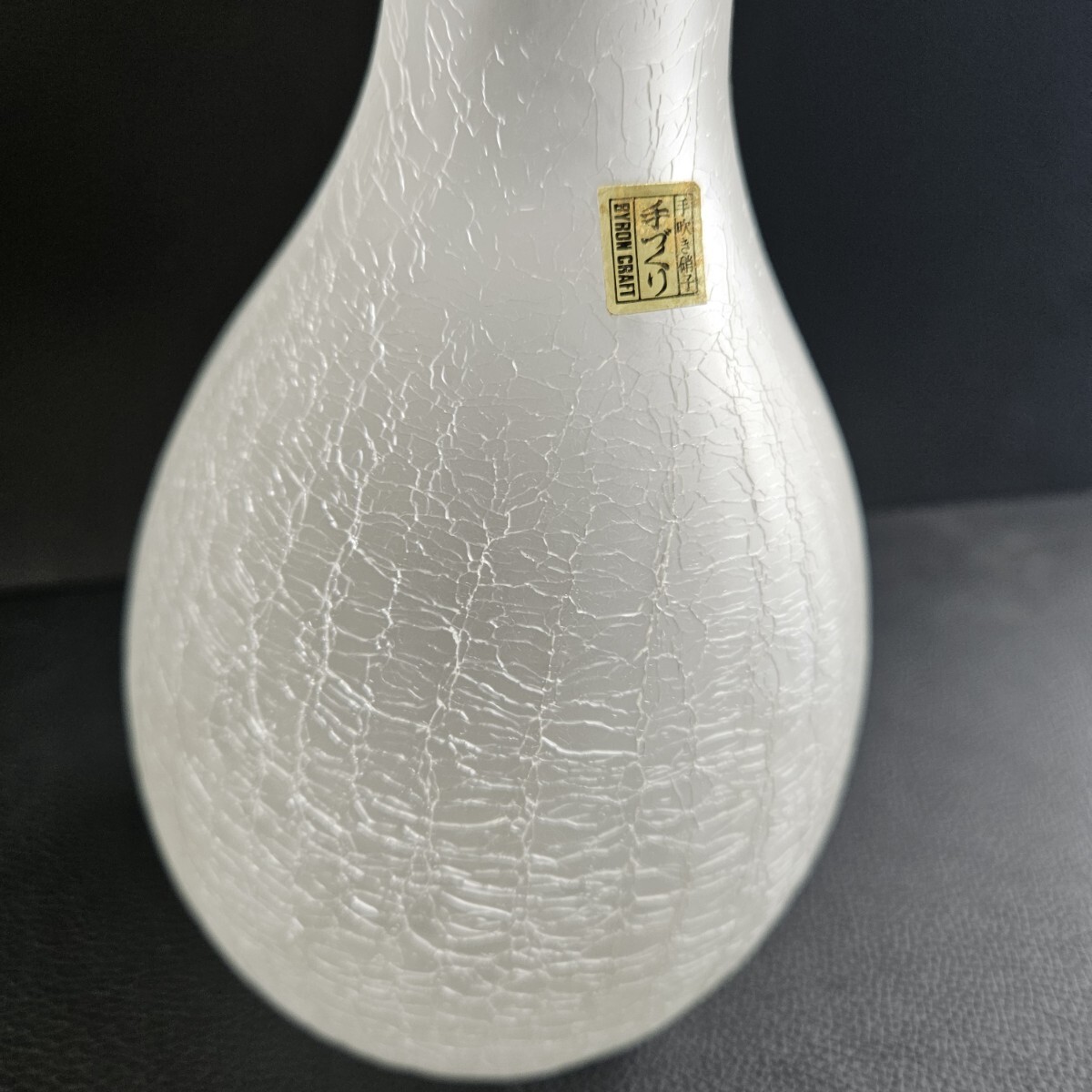 item_image_9