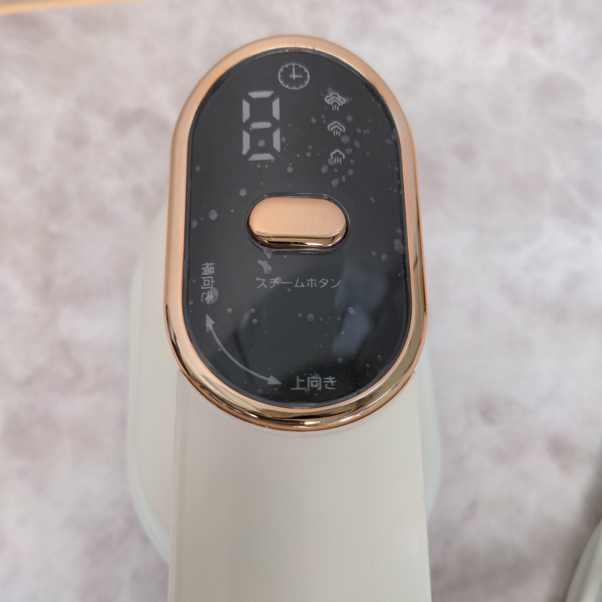 y061803s スチームアイロン アイロン ハンディ 衣類スチーマー ハンガーにかけたまま 時(shí)短 シワ伸ばし 3段階スチーム ホワイト
