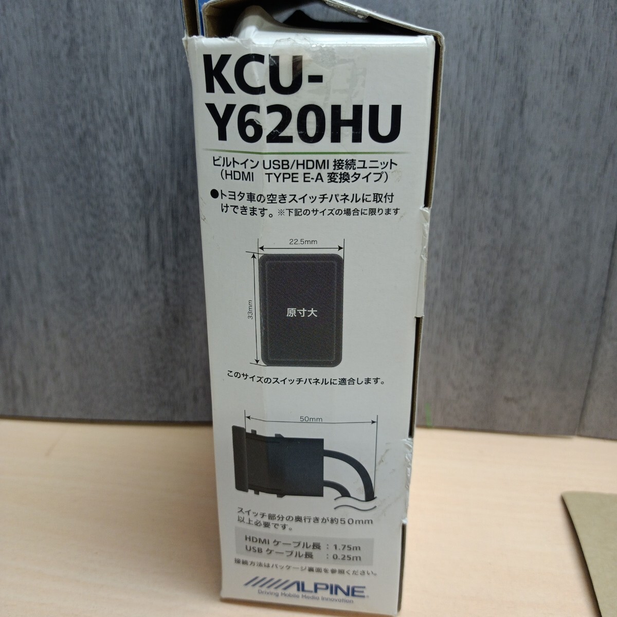 y061915fk Alpine (ALPINE) Toyota автомобильный встроенный USB/HDMI подключение единица KCU-Y620HU(NX серии для )