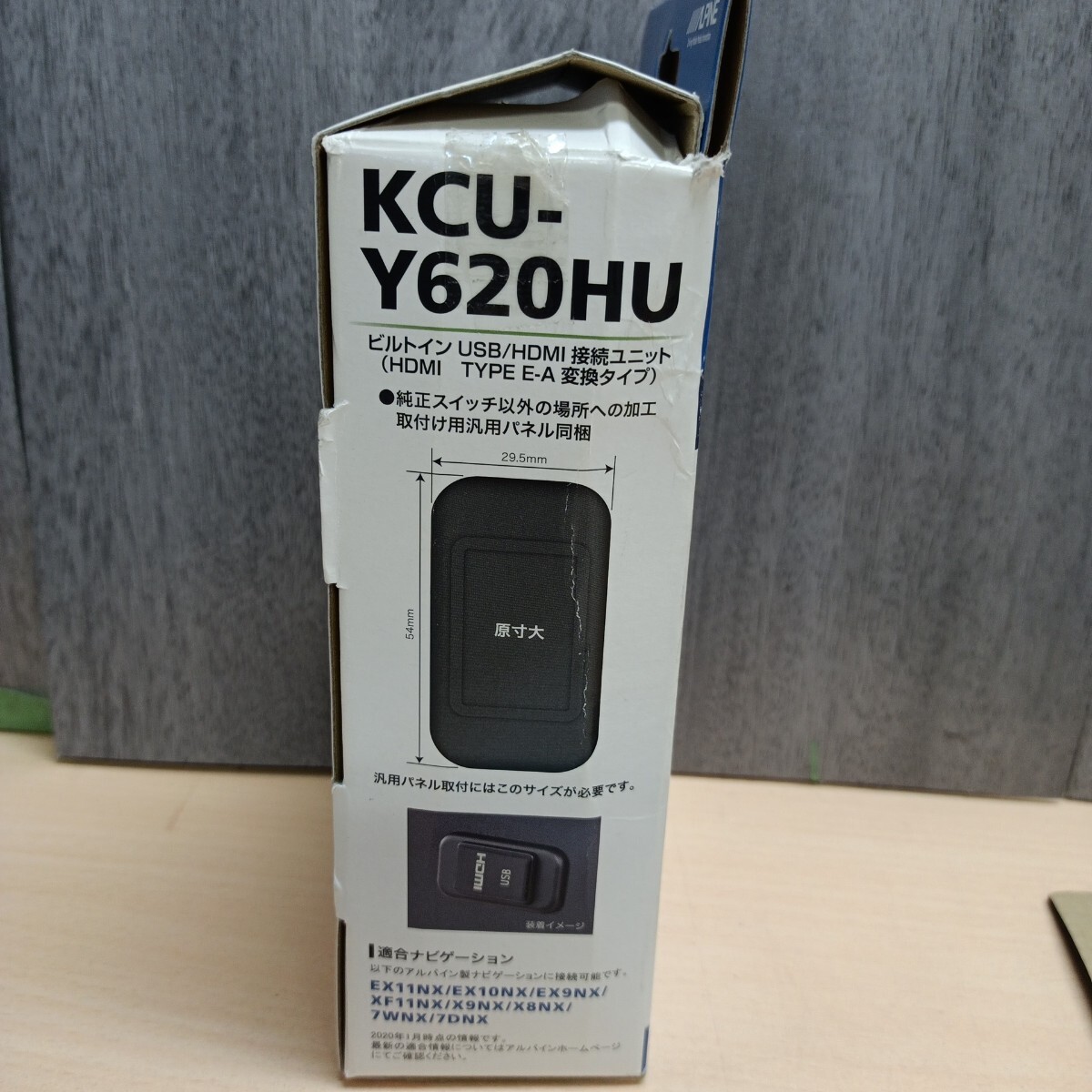 y061915fk Alpine (ALPINE) Toyota автомобильный встроенный USB/HDMI подключение единица KCU-Y620HU(NX серии для )