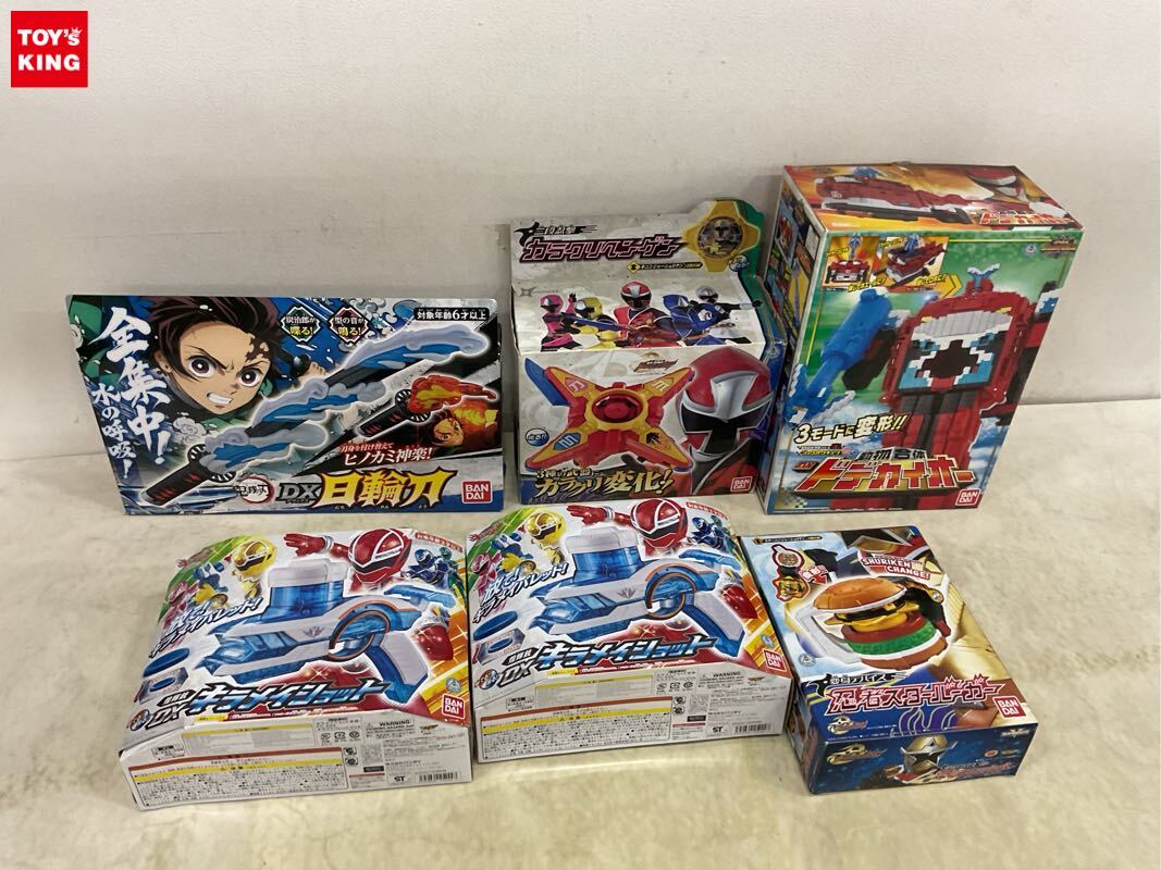 item_image_1