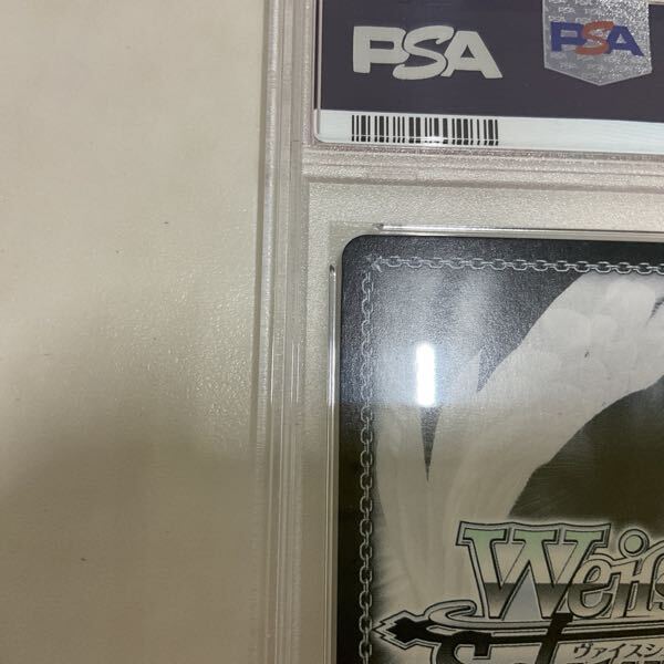 1円〜 PSA10 WS ヴァイスシュヴァルツ サイン ホロライブ HOL