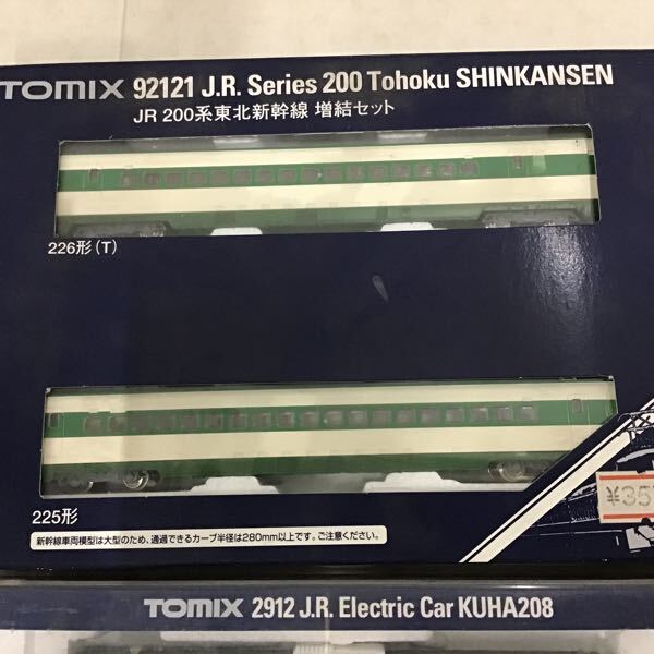 激安の 92121 Nゲージ TOMIX 1円〜 JR 2912 増結セット 200系東北新幹線 鉄道模型