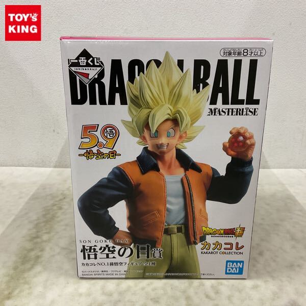 1円〜 未開封 一番くじ ドラゴンボール VSオムニバスZ 悟空の日 1円〜 未開封 一番くじ ドラゴンボール VSオムニバスZ 悟空の日