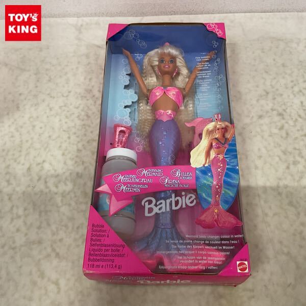 1円? 未開(kāi)封 Barbie バブリング マーメイド