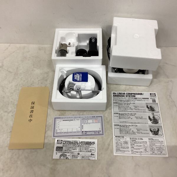1円? GSIクレオス Mr.リニアコンプレッサーL5/エアブラシ/レギュレーターセット