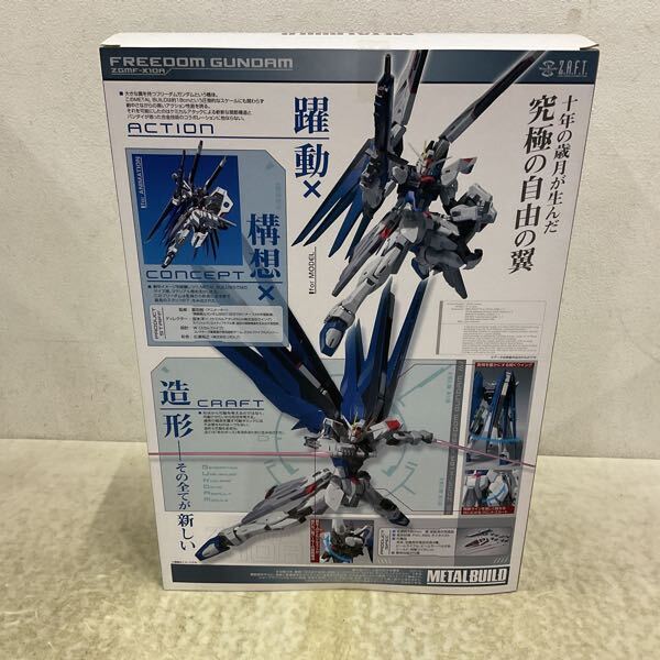 1円? 未開封 METAL BUILD 機(jī)動(dòng)戦士ガンダムSEED フリーダムガンダム