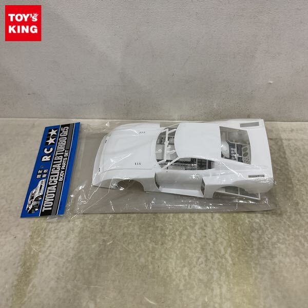 フジミ 1/12 RC セリカターボ スペアボディセット おまけ多数つき フジミ 1/12 RC セリカターボ スペアボディセット おまけ多数