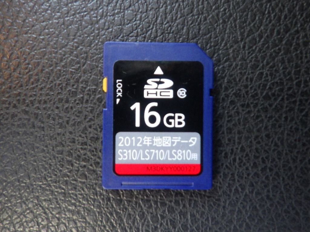 スバル純正 CN-S310WDFA panasonic メモリーナビ パナソニック 2012年地図