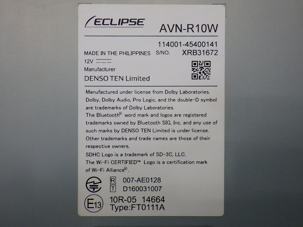 7 -дюймовый широкий AVN-R10W 2019 год карта Full seg eclipse Eclipse 