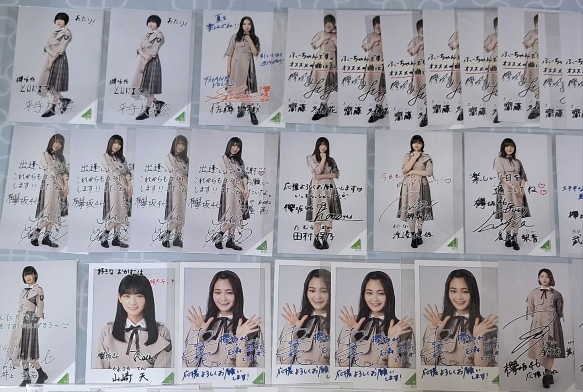 ローソンスピードくじ 欅坂46 B賞 生写真セット 100円~♪欅坂46 ローソン スピードくじ フォトカード (56枚
